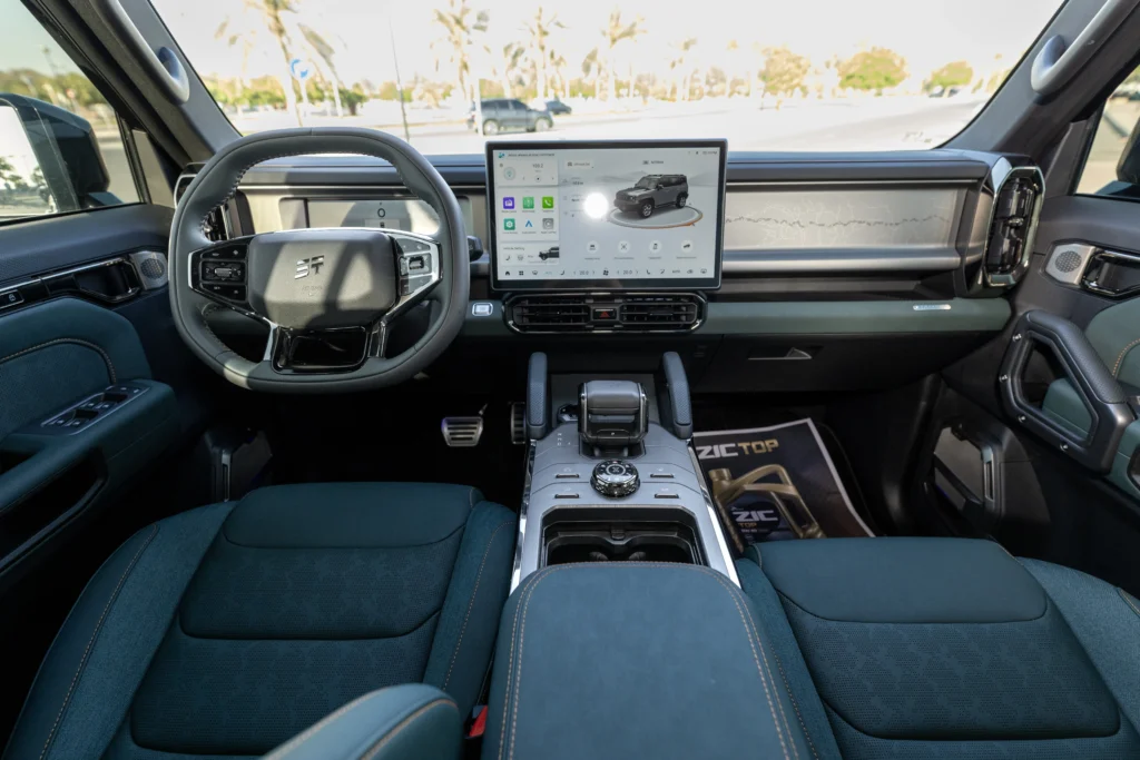 Jetour T2